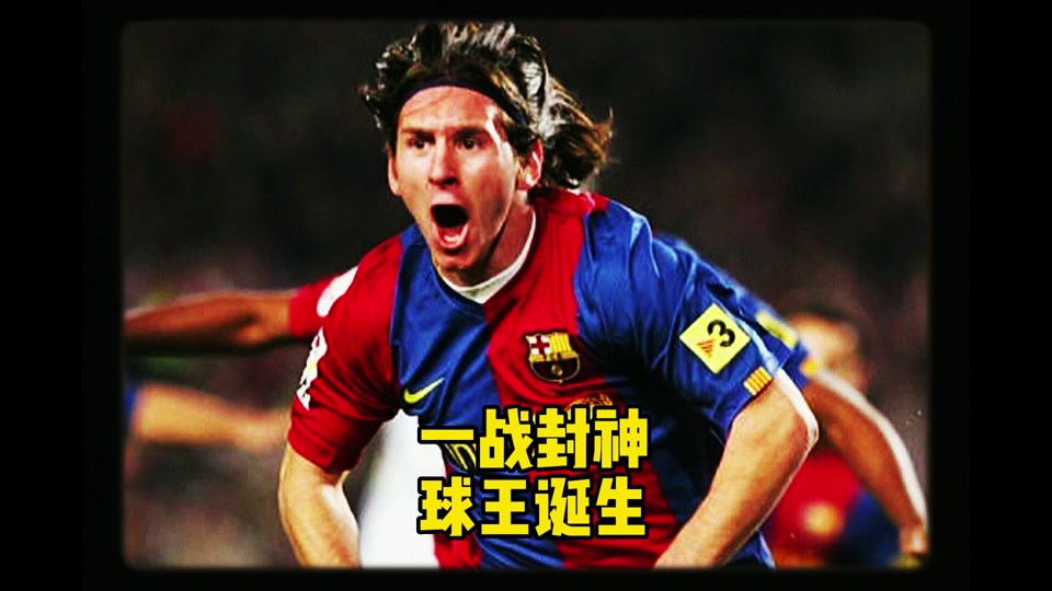 开云体育app下载-重要助攻首场状态出色，皇家马德里观众沸腾！，梅西重返赛场热度持续攀升的简单介绍-开云体育app下载